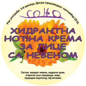 hidrantna nocna krema za lice sa nevenom.png hidrantna nocna krema za lice sa nevenom.png