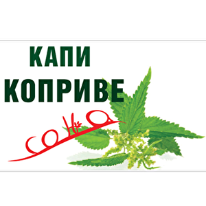 kapi_kopriva.png