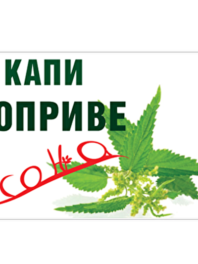 kapi_kopriva.png