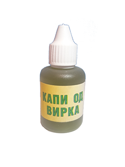 kapi_od_virka.png