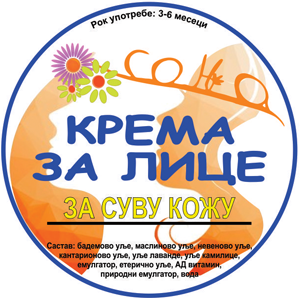 krema za lice za suvu kozu.png krema za lice za suvu kozu.png