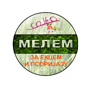 мелем за екцем и псоријазу СОЊА.png